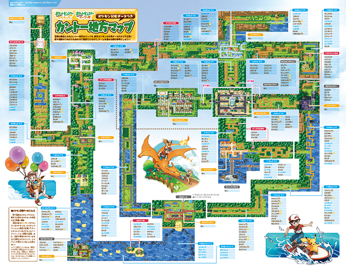 日本公式サイト ※あらき様専用※【ジャンク品】ピカブイデザイン　Nintendo Switch 家庭用ゲーム本体