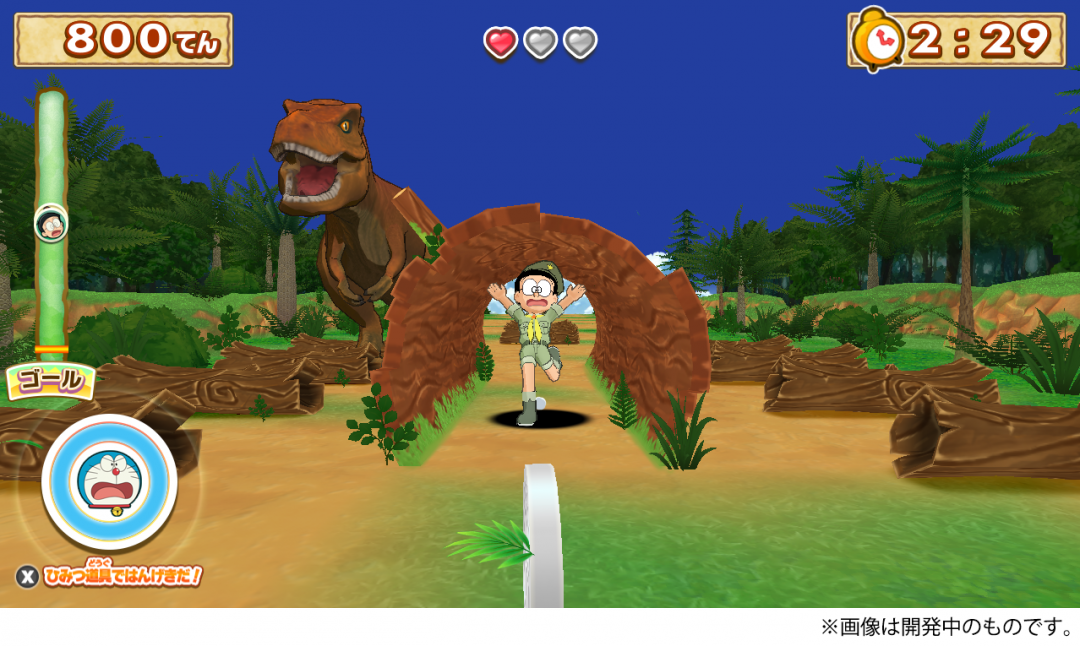 映画ドラえもんシリーズ最新作をゲームで楽しめる Nintendo Switch ゲーム ドラえもん のび太の新恐竜 が年3月5日発売決定 コロコロオンライン コロコロコミック公式