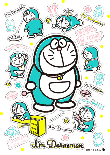 サンリオがデザインした可愛いステッカーが242枚！ ドラえもんのシールブック『I'm Doraemon ステッカーコレクション』本日発売!! |  コロコロオンライン｜コロコロコミック公式