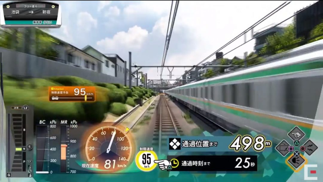 TGS2020】『電車でGO！！ はしろう山手線』、PS4版を初めて実機で紹介 ...