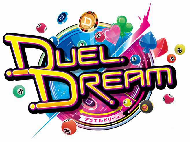 ビンゴやパズル ポーカーが楽しめる ボール抽選ゲーム Duel Dream デュエルドリーム が稼働開始 コロコロオンライン コロコロコミック公式